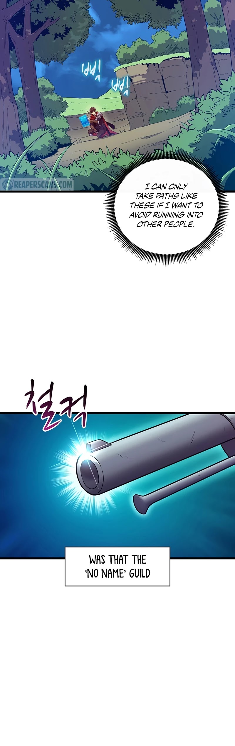 Arcane Sniper Chapter 65 page 42 - Chapter 65