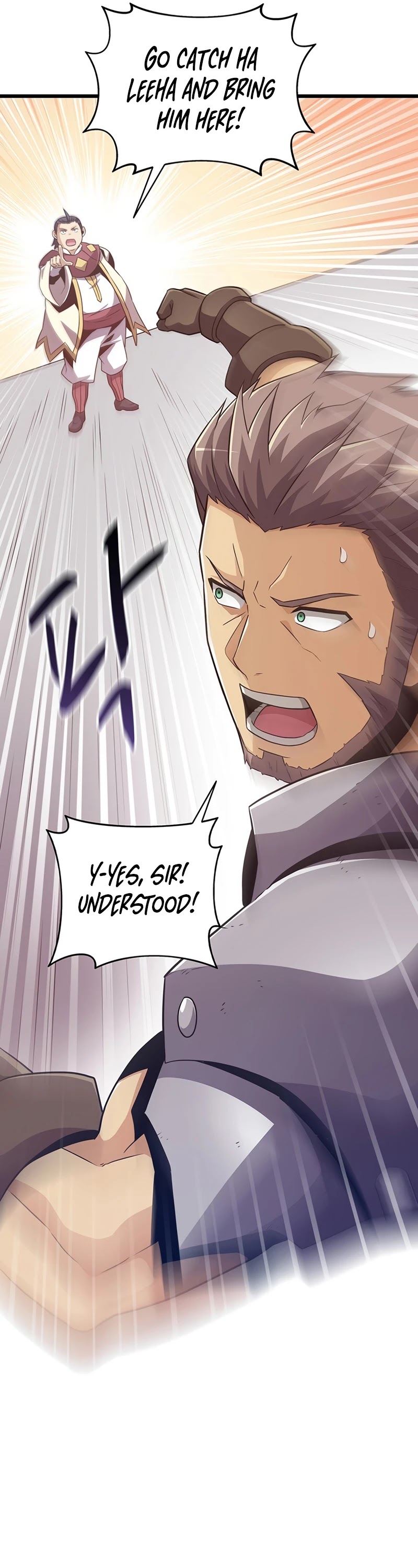 Arcane Sniper Chapter 65 page 6 - Chapter 65