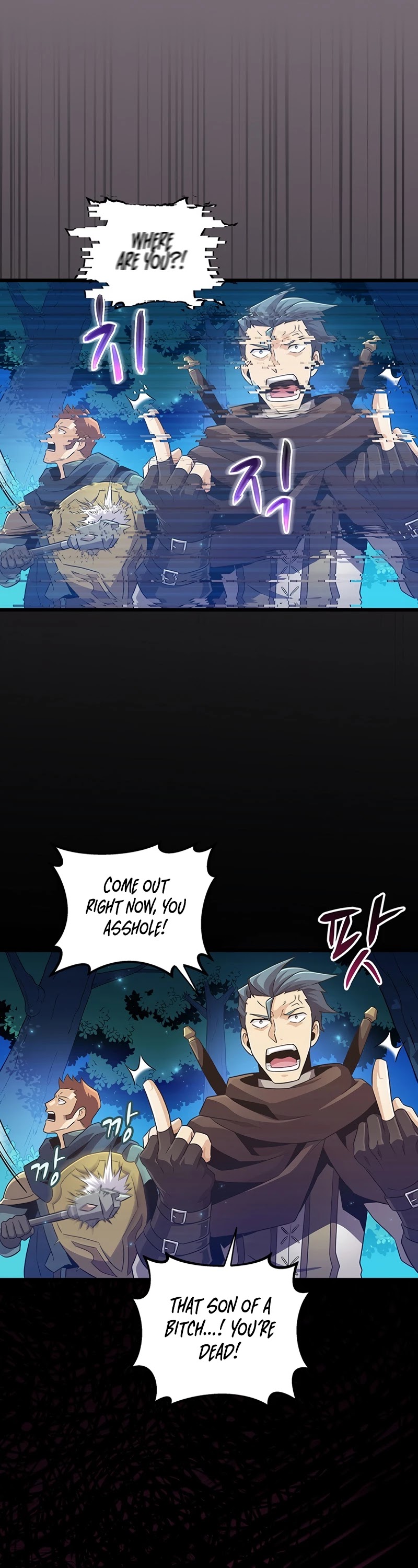 Arcane Sniper Chapter 66 page 2 - Chapter 66