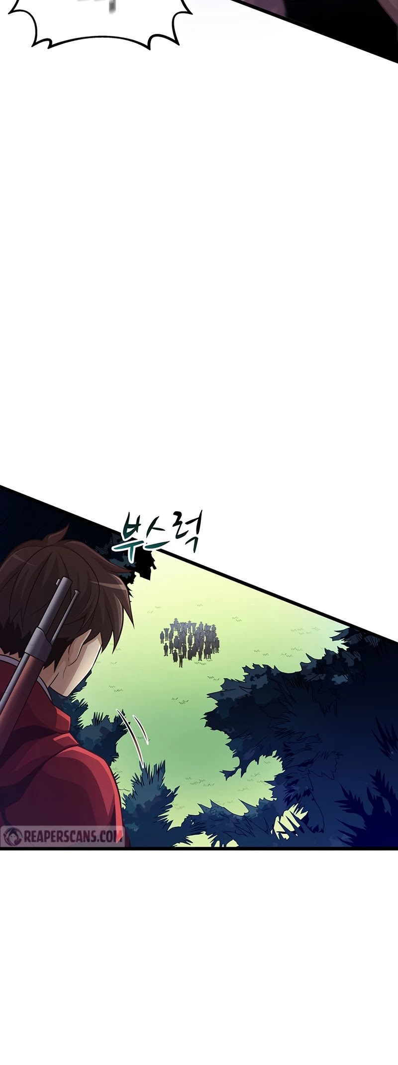 Arcane Sniper Chapter 66 page 40 - Chapter 66