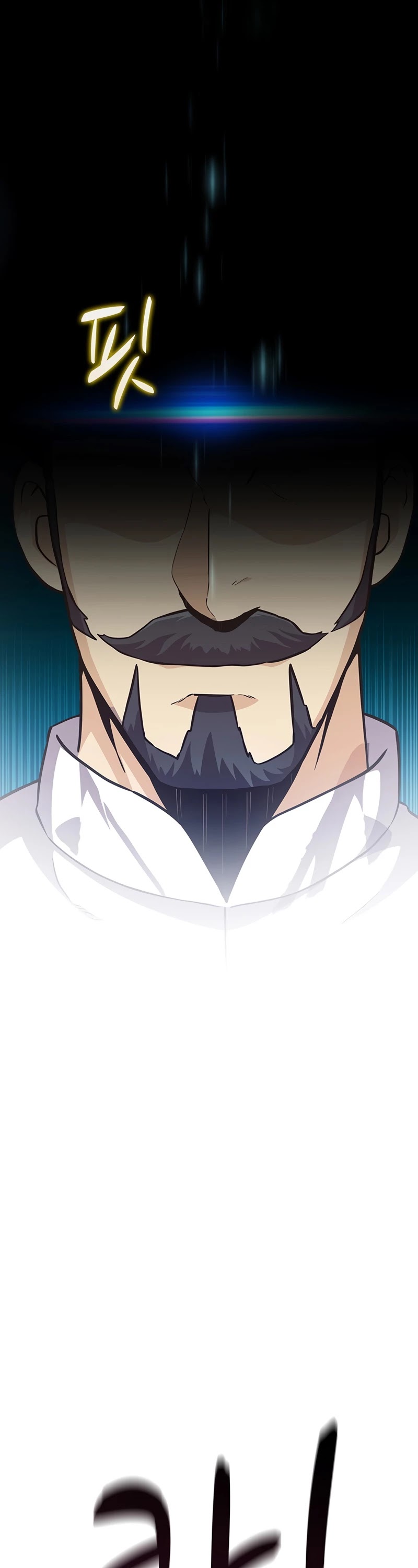 Arcane Sniper Chapter 66 page 6 - Chapter 66