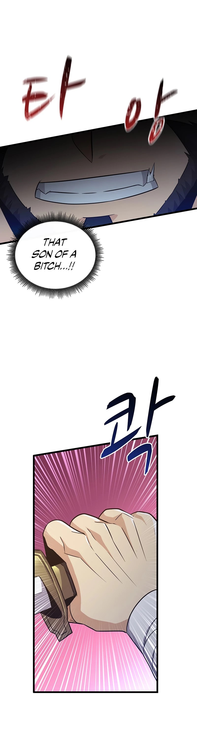 Arcane Sniper Chapter 67 page 11 - Chapter 67