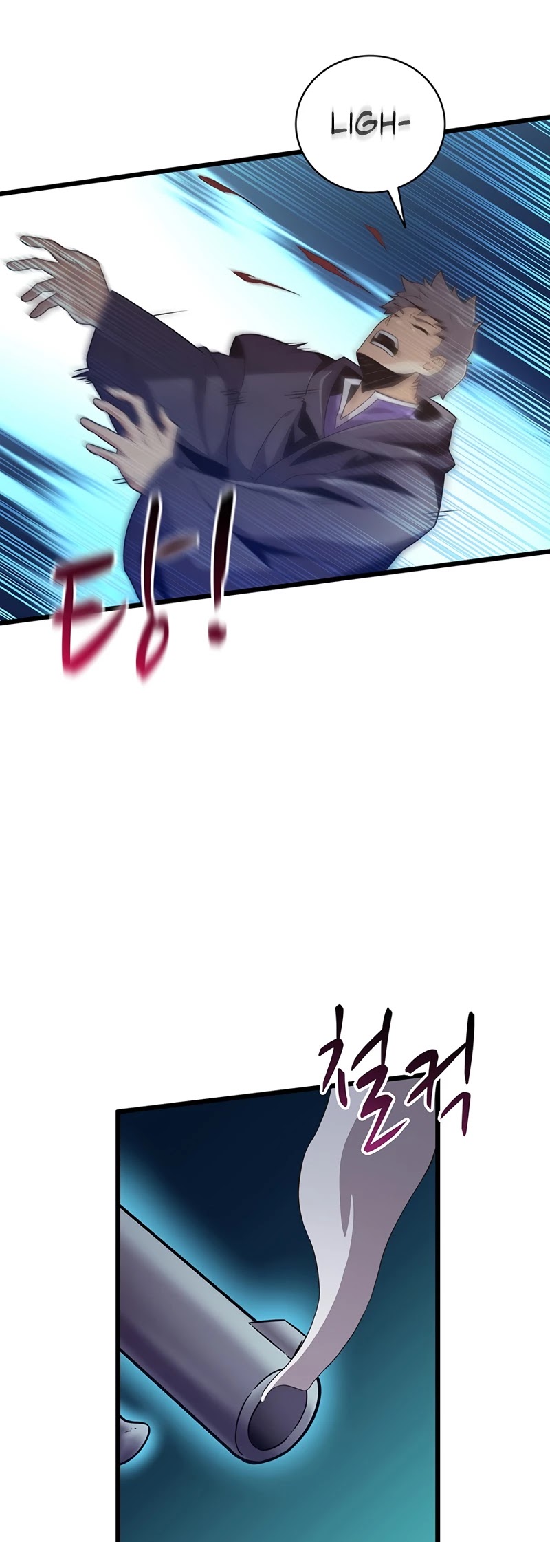 Arcane Sniper Chapter 67 page 24 - Chapter 67