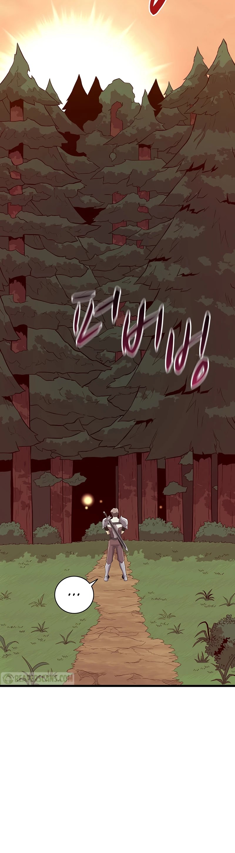 Arcane Sniper Chapter 67 page 33 - Chapter 67