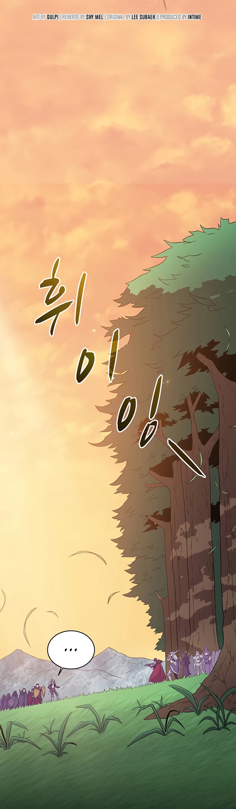 Arcane Sniper Chapter 68 page 12 - Chapter 68