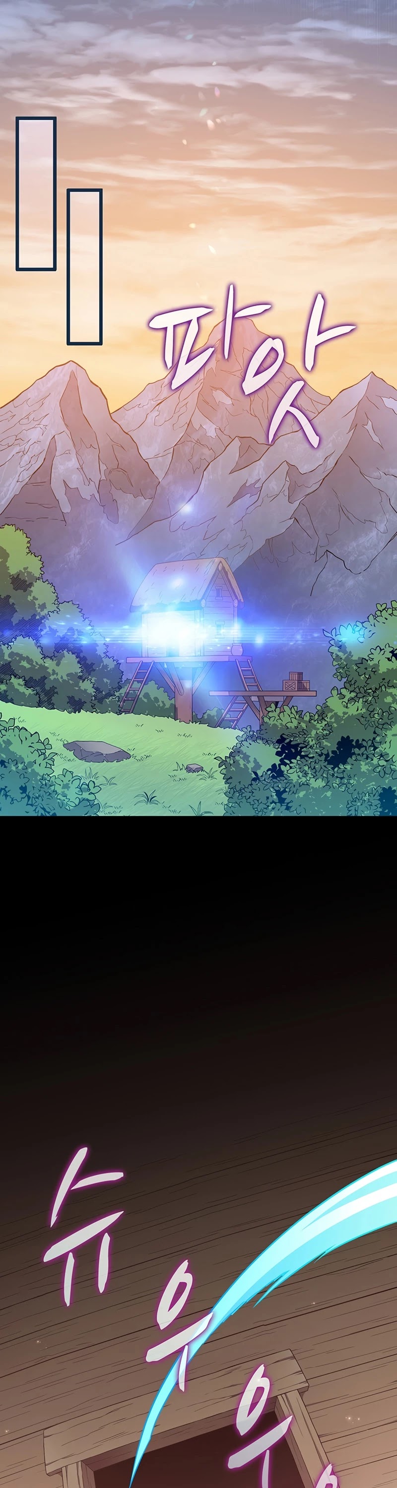 Arcane Sniper Chapter 68 page 30 - Chapter 68