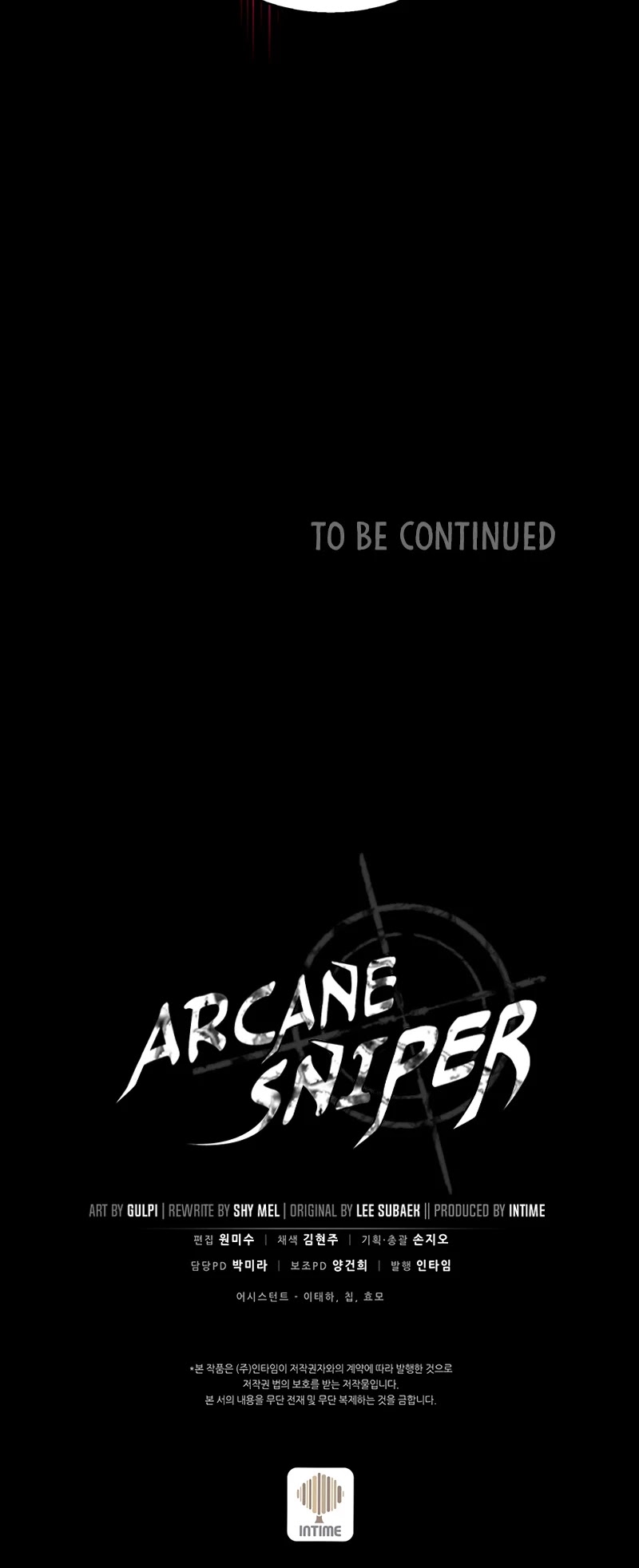 Arcane Sniper Chapter 68 page 44 - Chapter 68