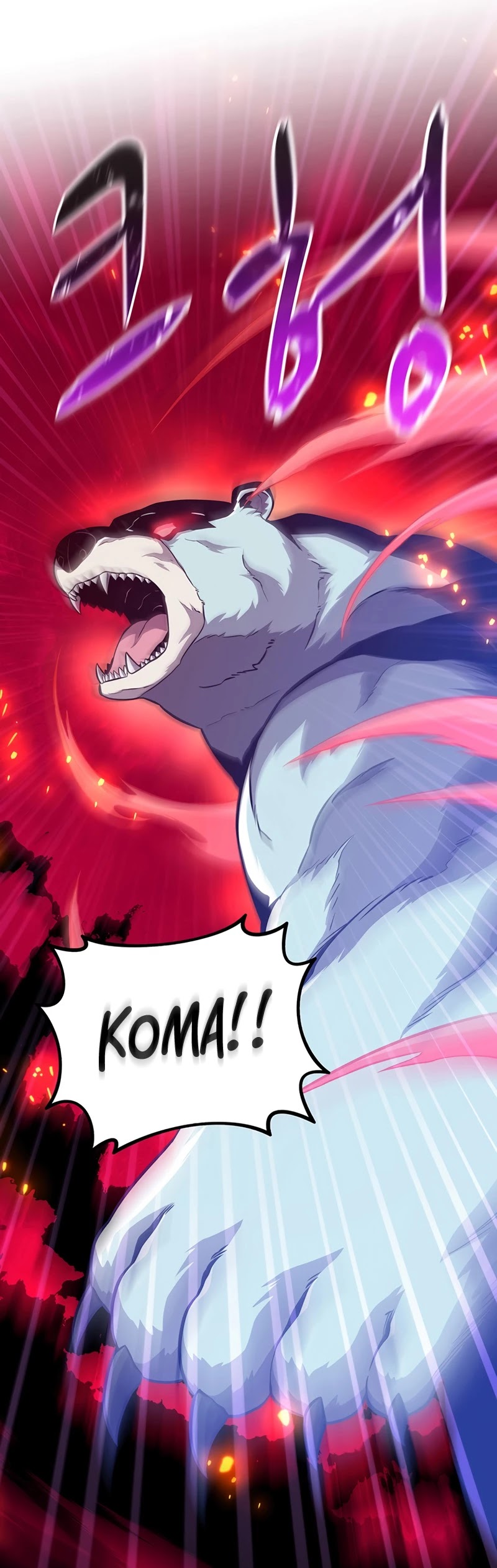 Arcane Sniper Chapter 69 page 46 - Chapter 69