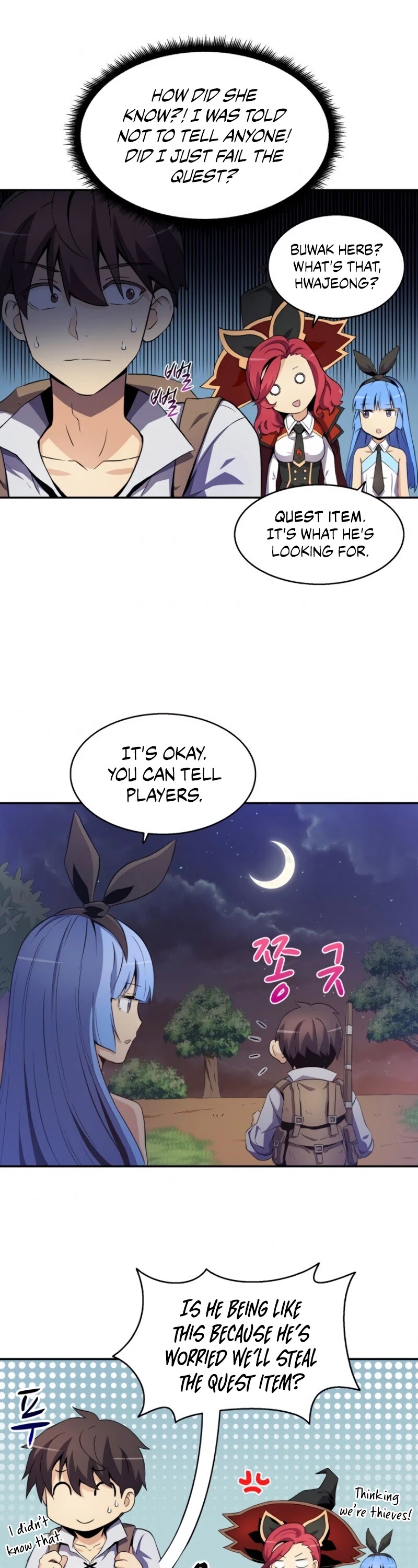 Arcane Sniper Chapter 7 page 2 - Chapter 7