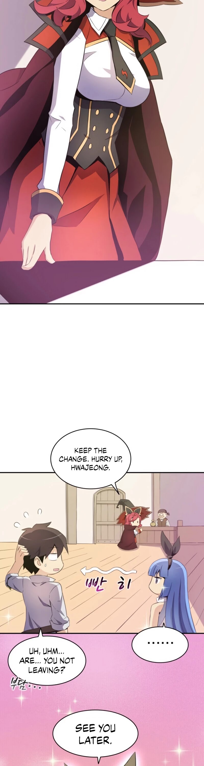 Arcane Sniper Chapter 7 page 23 - Chapter 7