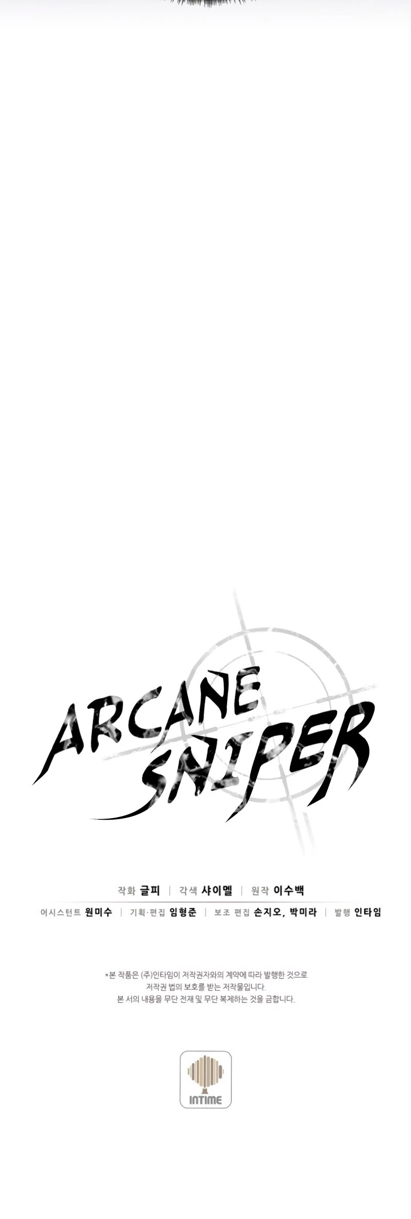 Arcane Sniper Chapter 7 page 40 - Chapter 7