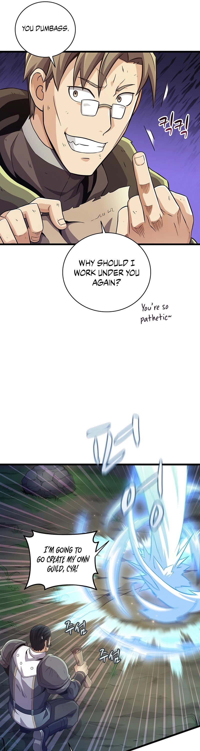 Arcane Sniper Chapter 70 page 46 - Chapter 70