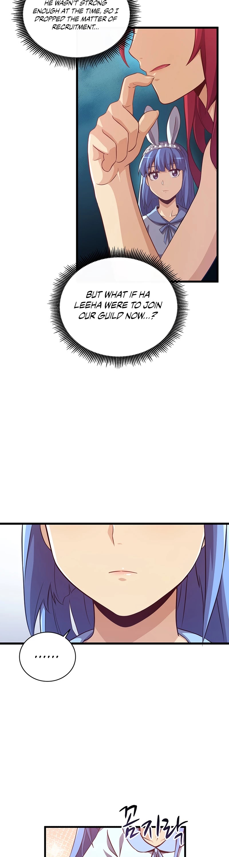 Arcane Sniper Chapter 71 page 20 - Chapter 71