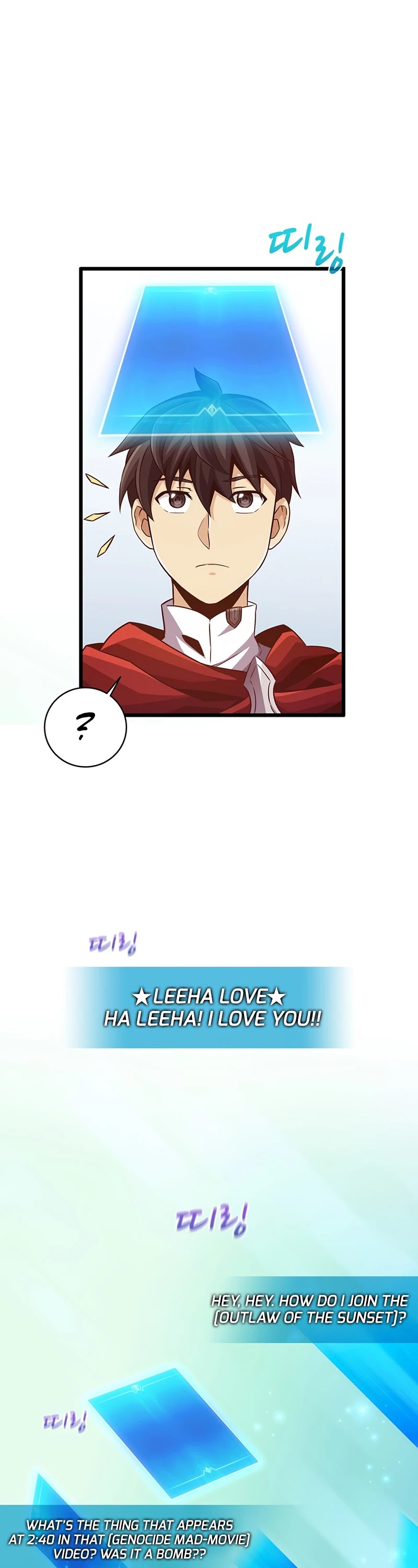 Arcane Sniper Chapter 71 page 26 - Chapter 71