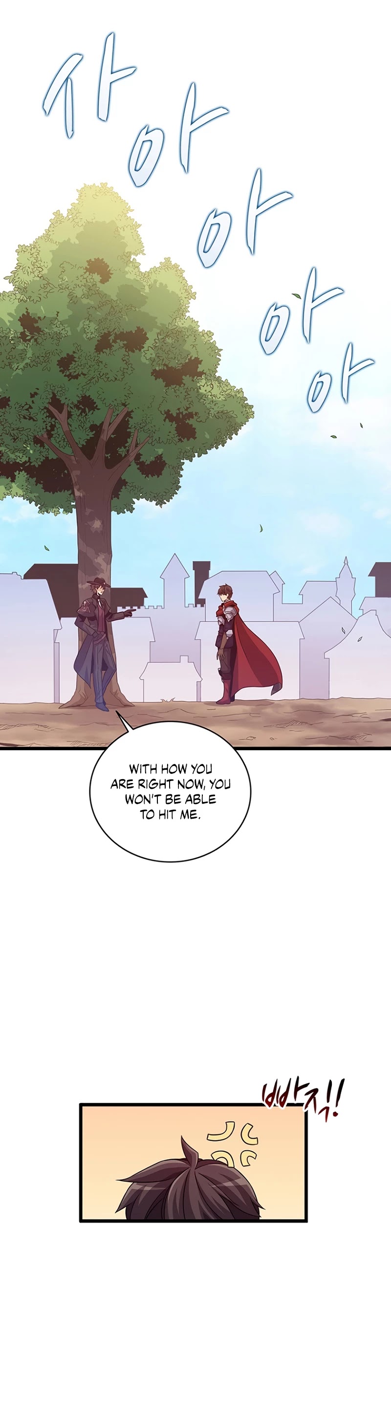 Arcane Sniper Chapter 72 page 25 - Chapter 72