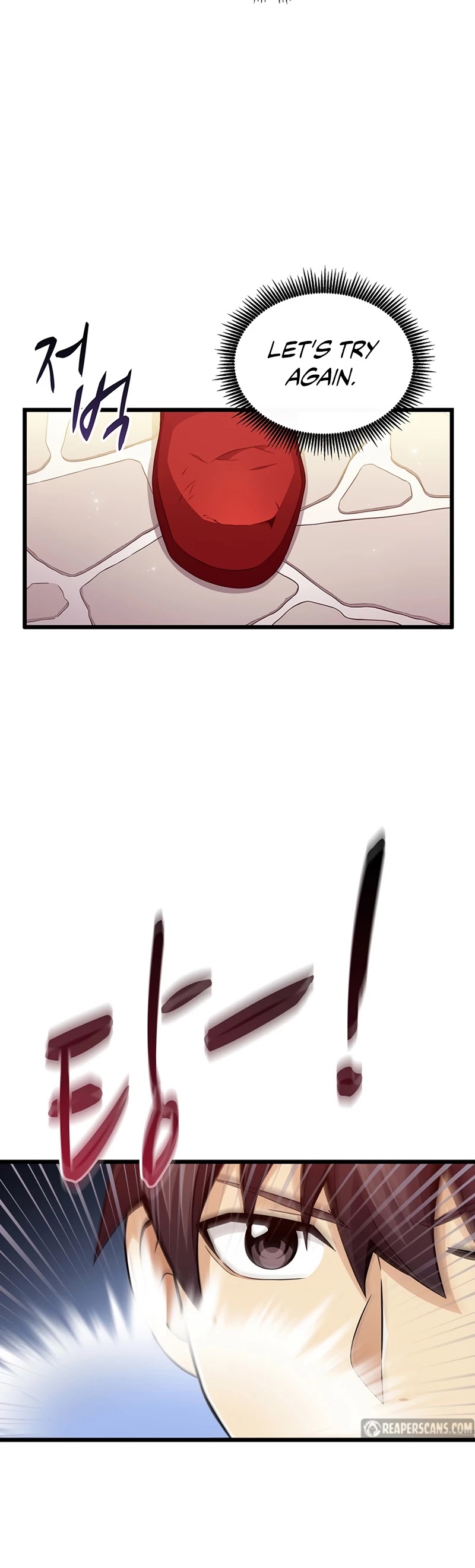 Arcane Sniper Chapter 74 page 12 - Chapter 74