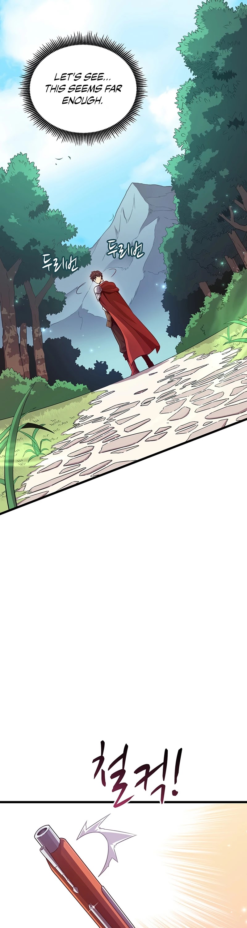 Arcane Sniper Chapter 74 page 7 - Chapter 74