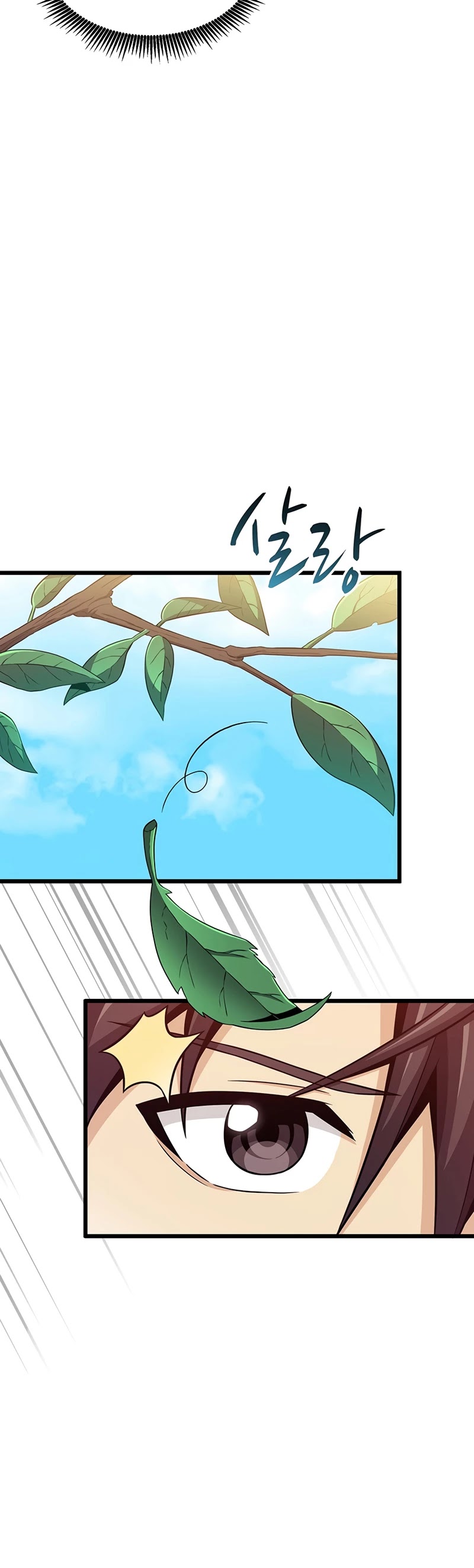 Arcane Sniper Chapter 74 page 9 - Chapter 74