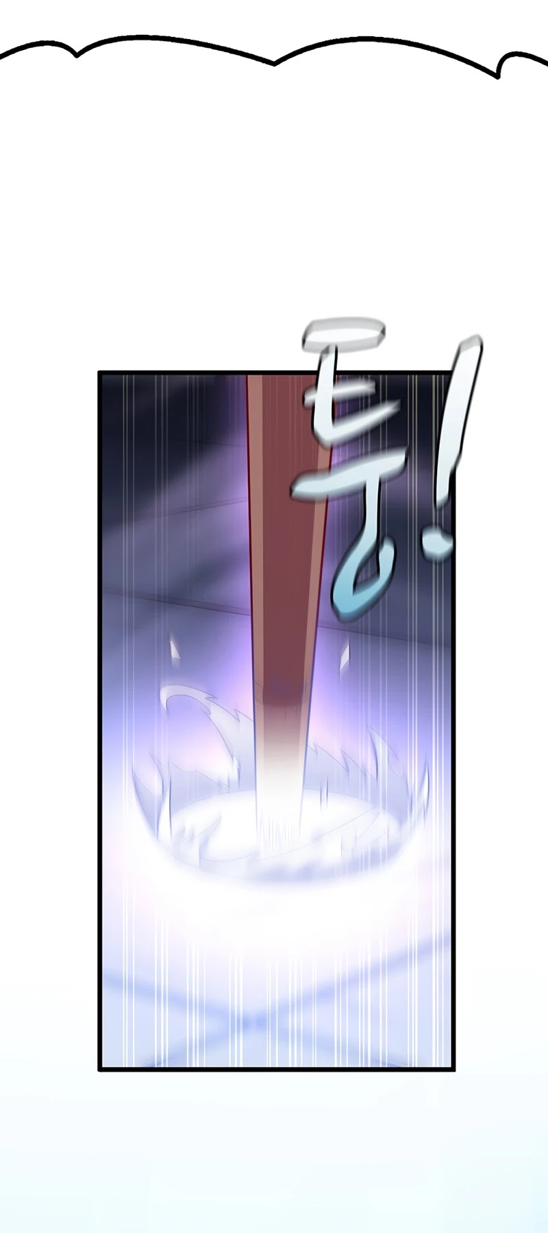 Arcane Sniper Chapter 75 page 45 - Chapter 75