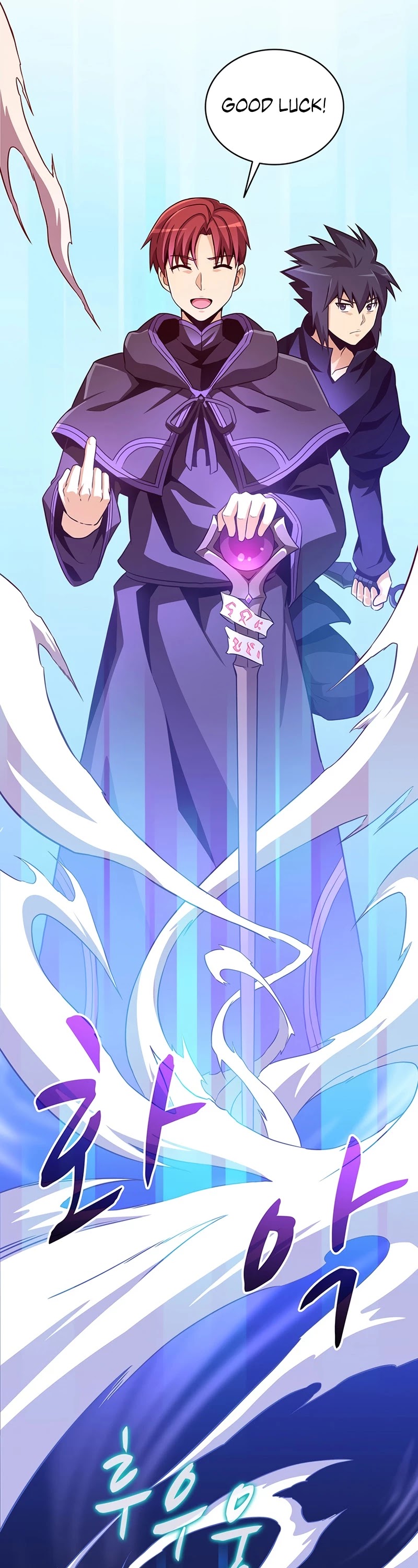 Arcane Sniper Chapter 75 page 46 - Chapter 75