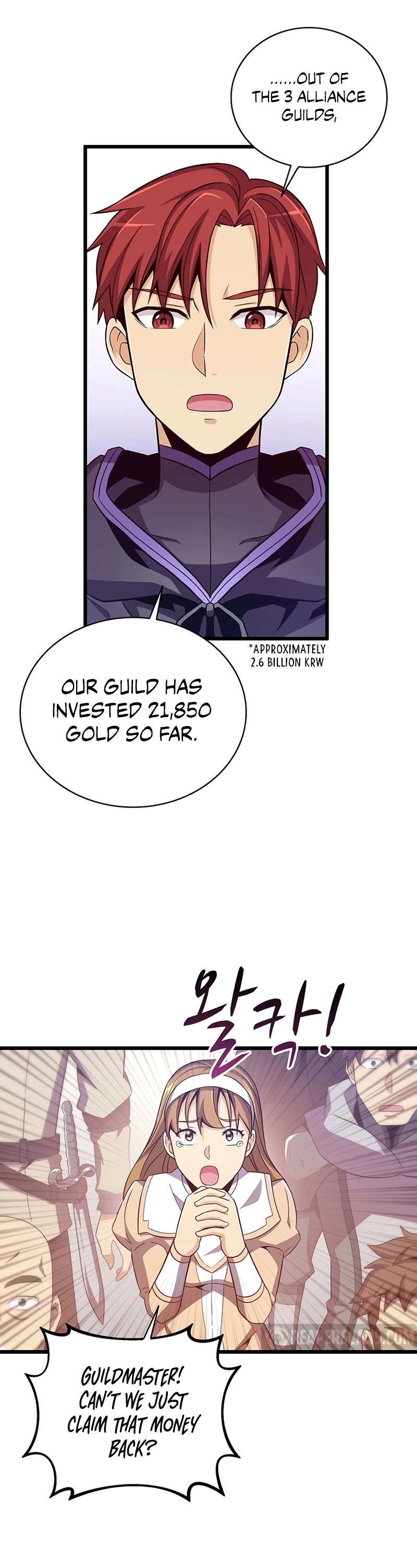 Arcane Sniper Chapter 76 page 13 - Chapter 76