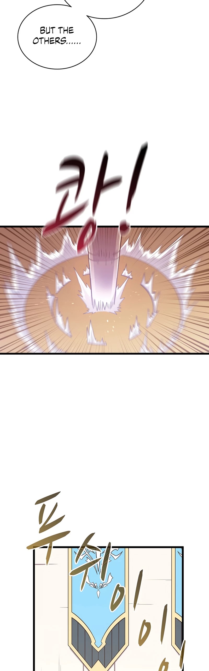 Arcane Sniper Chapter 76 page 16 - Chapter 76