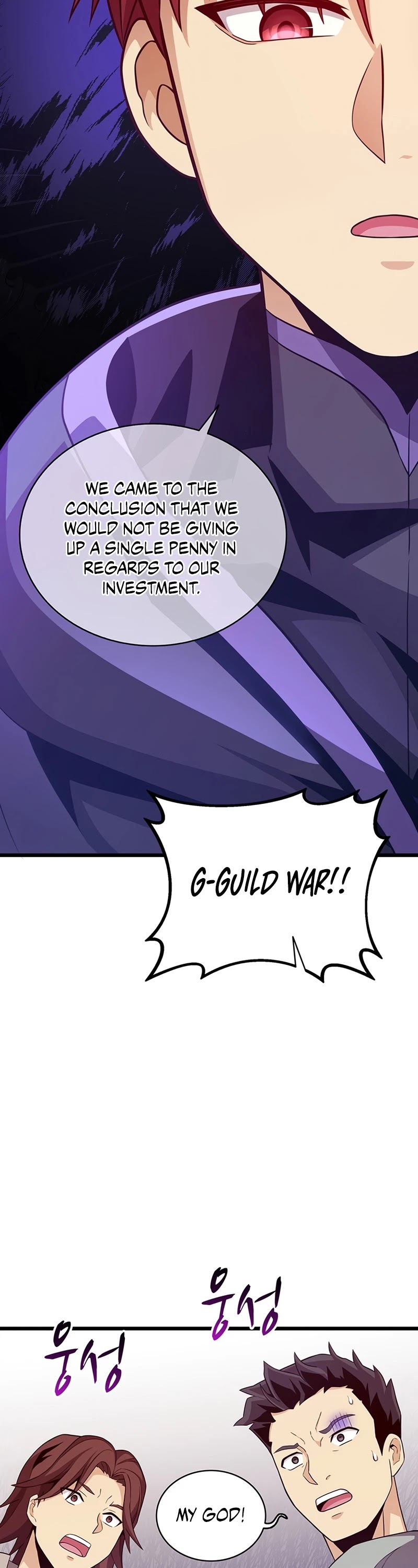 Arcane Sniper Chapter 76 page 19 - Chapter 76