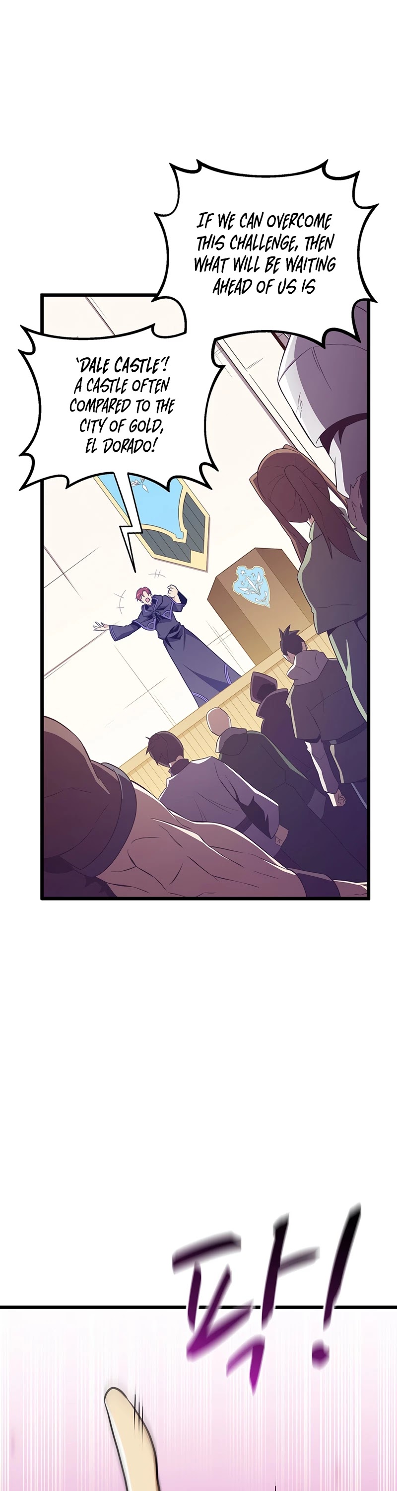 Arcane Sniper Chapter 76 page 23 - Chapter 76