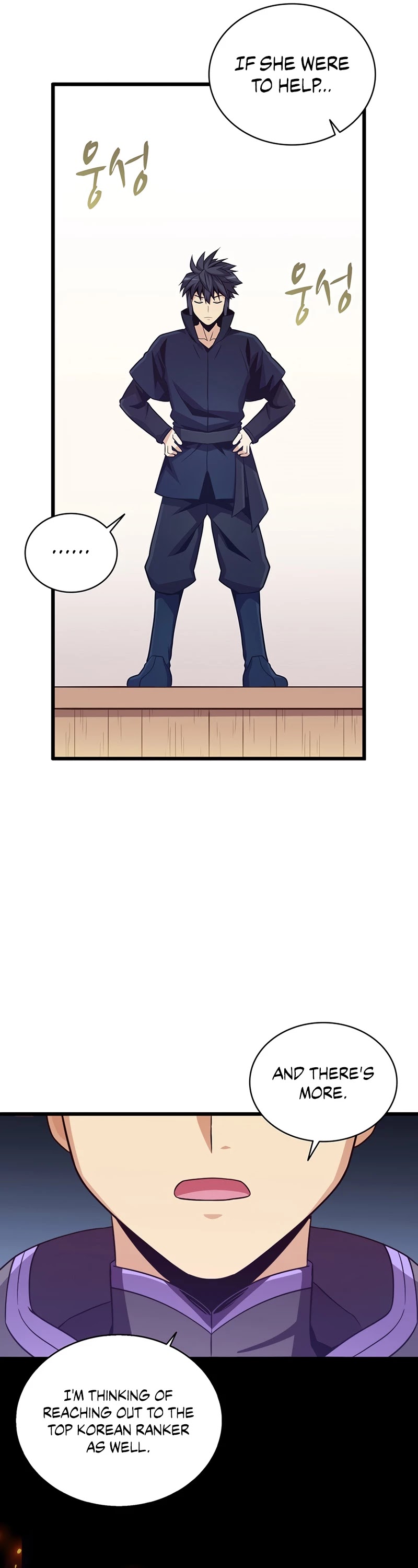 Arcane Sniper Chapter 76 page 26 - Chapter 76