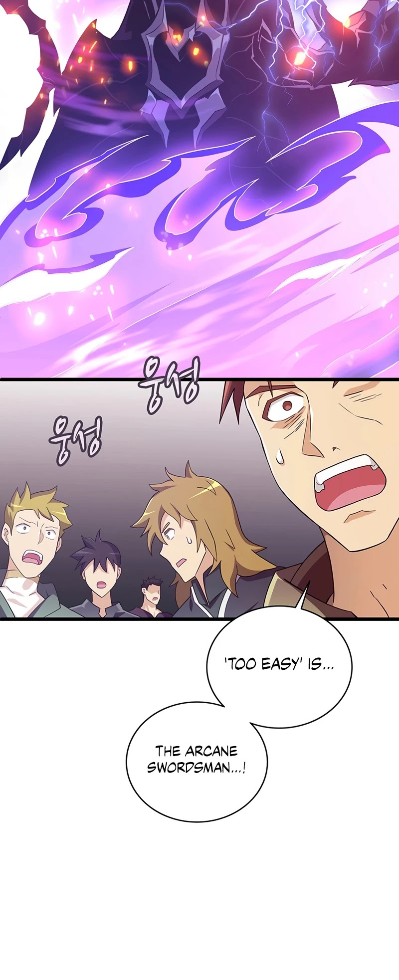 Arcane Sniper Chapter 76 page 28 - Chapter 76