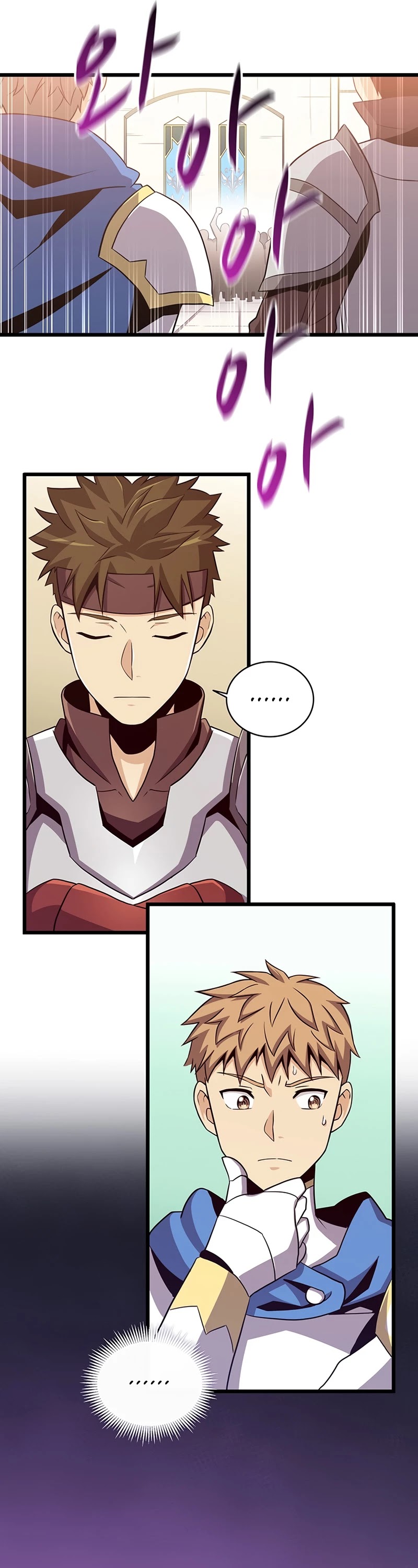 Arcane Sniper Chapter 76 page 30 - Chapter 76