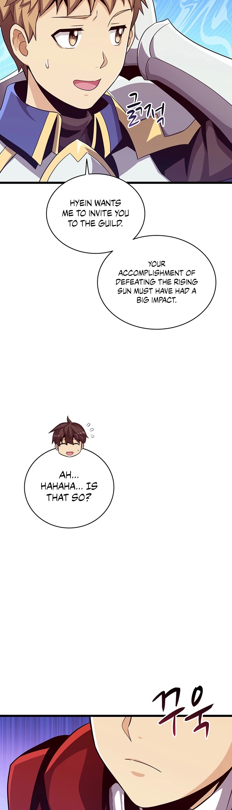 Arcane Sniper Chapter 77 page 16 - Chapter 77