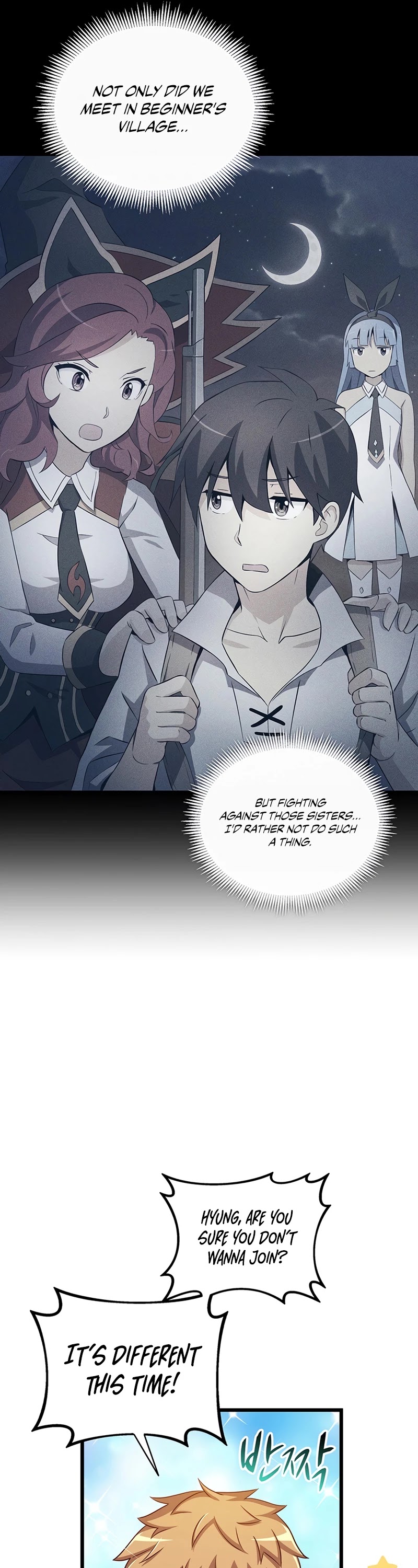 Arcane Sniper Chapter 77 page 18 - Chapter 77