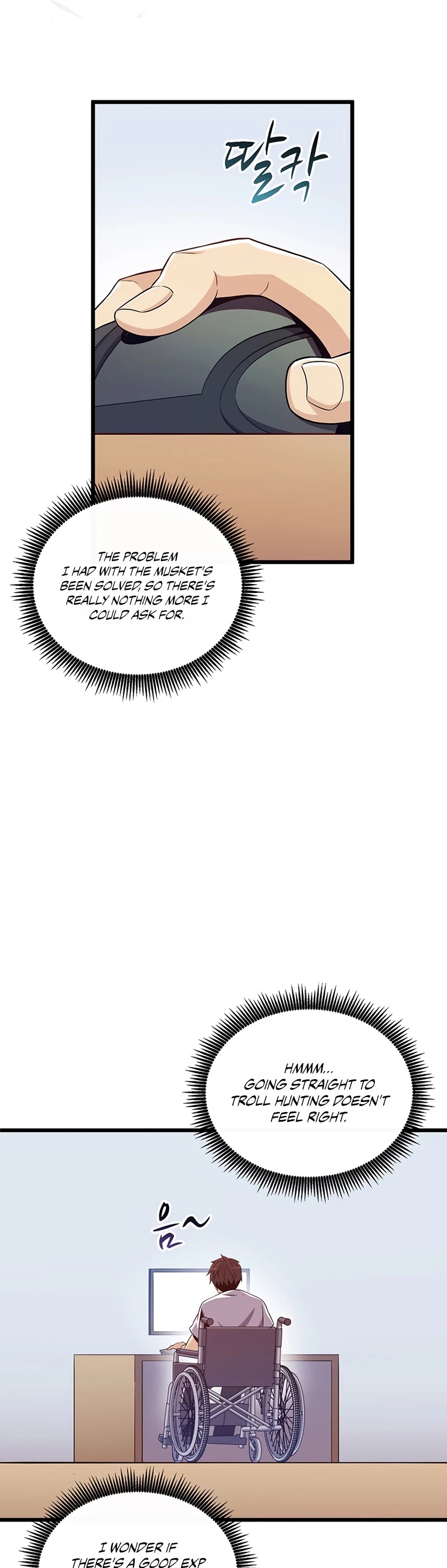 Arcane Sniper Chapter 77 page 4 - Chapter 77