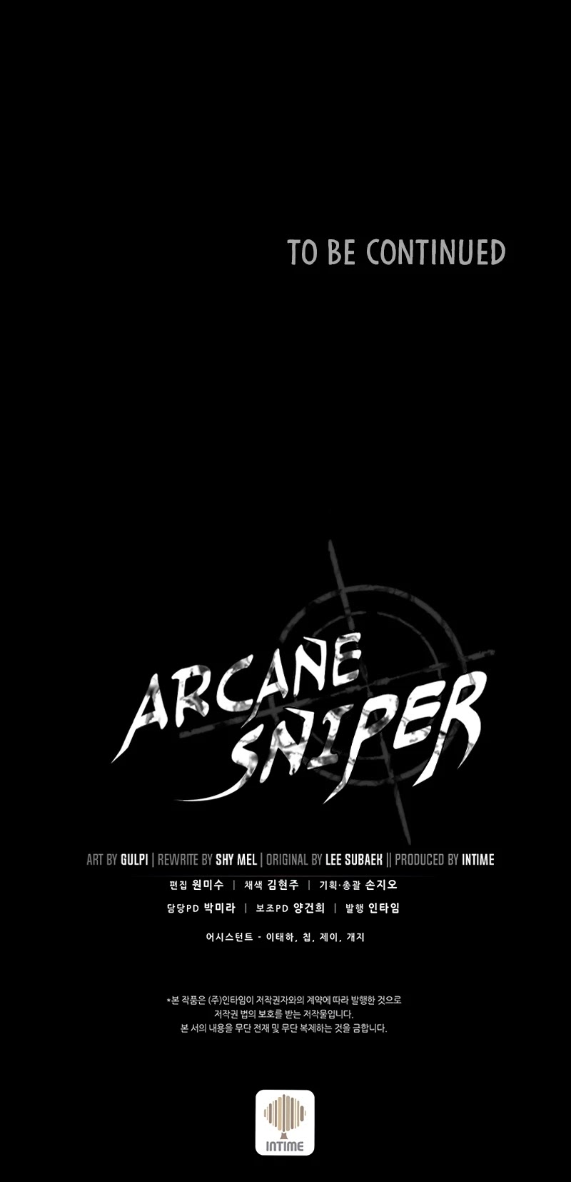 Arcane Sniper Chapter 77 page 44 - Chapter 77