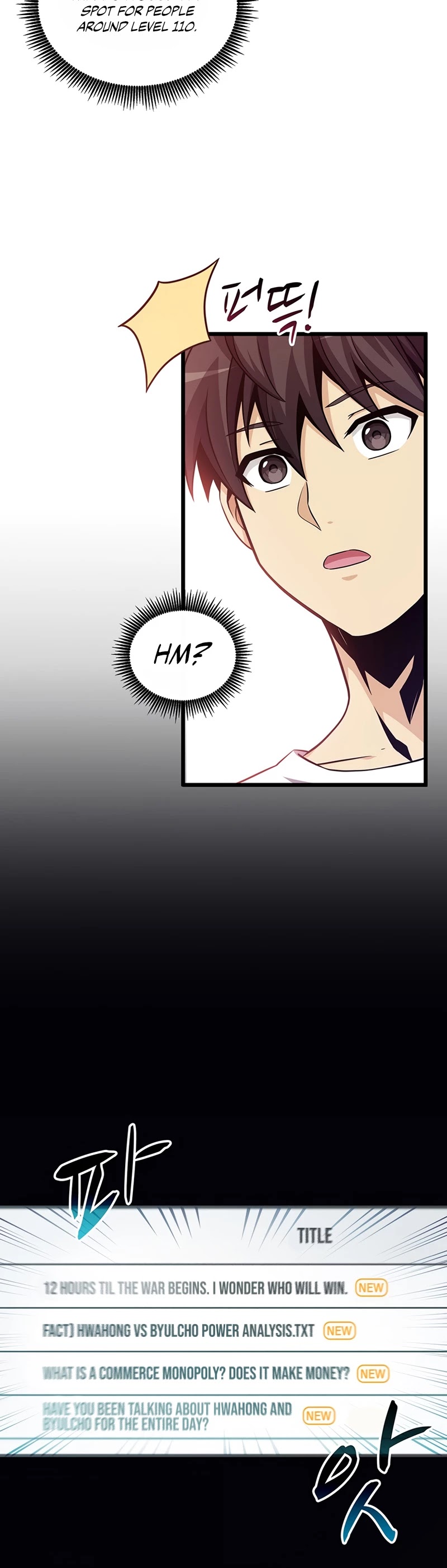 Arcane Sniper Chapter 77 page 5 - Chapter 77