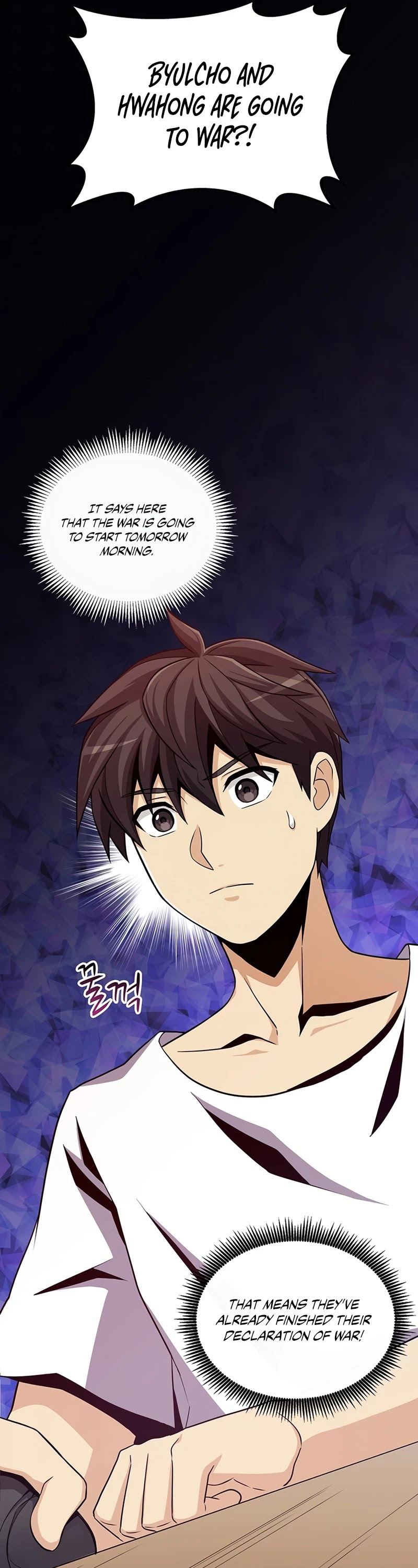 Arcane Sniper Chapter 77 page 6 - Chapter 77