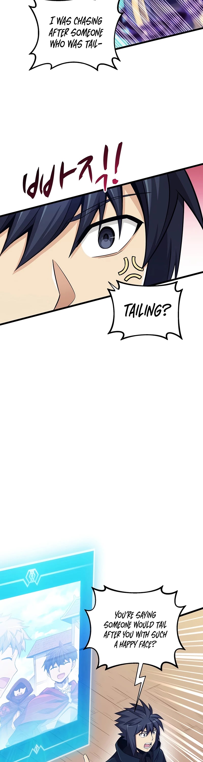Arcane Sniper Chapter 78 page 19 - Chapter 78