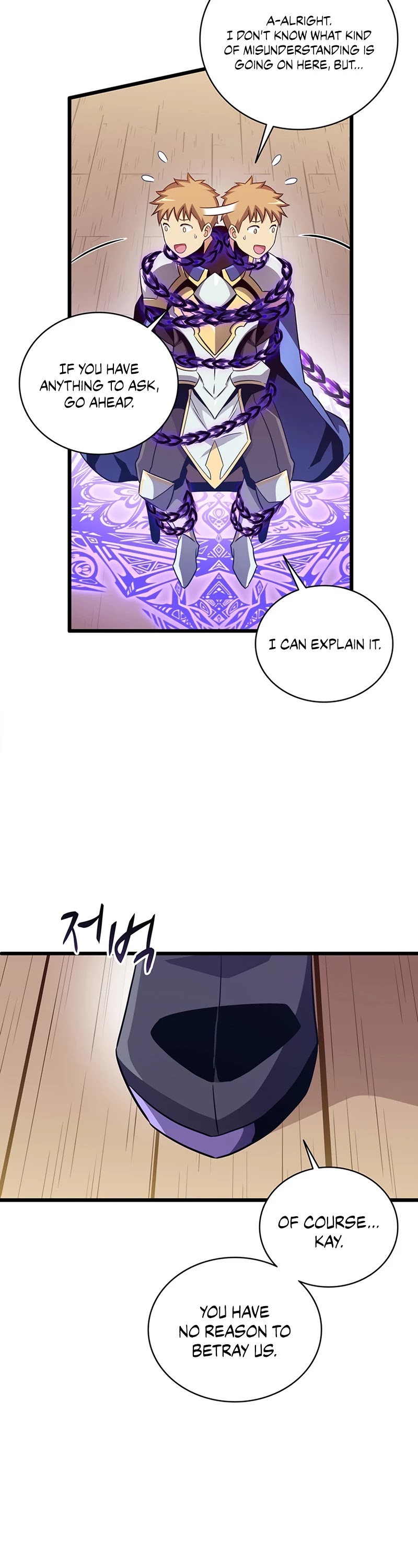 Arcane Sniper Chapter 78 page 23 - Chapter 78