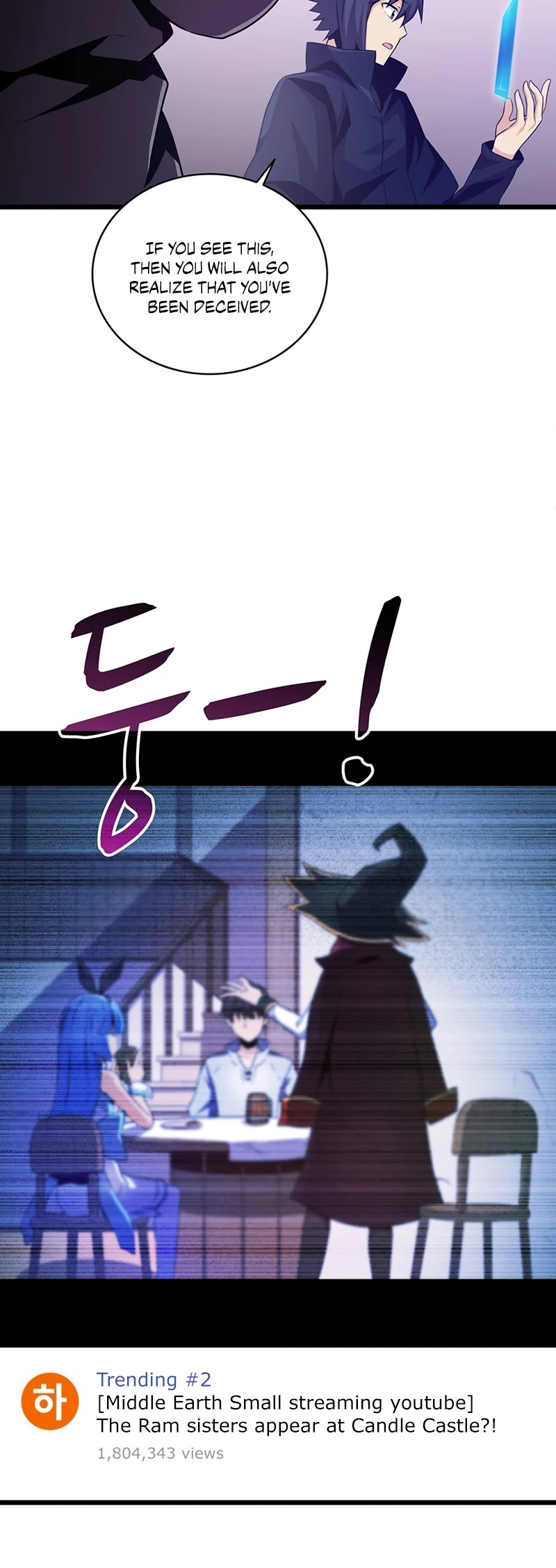 Arcane Sniper Chapter 78 page 32 - Chapter 78