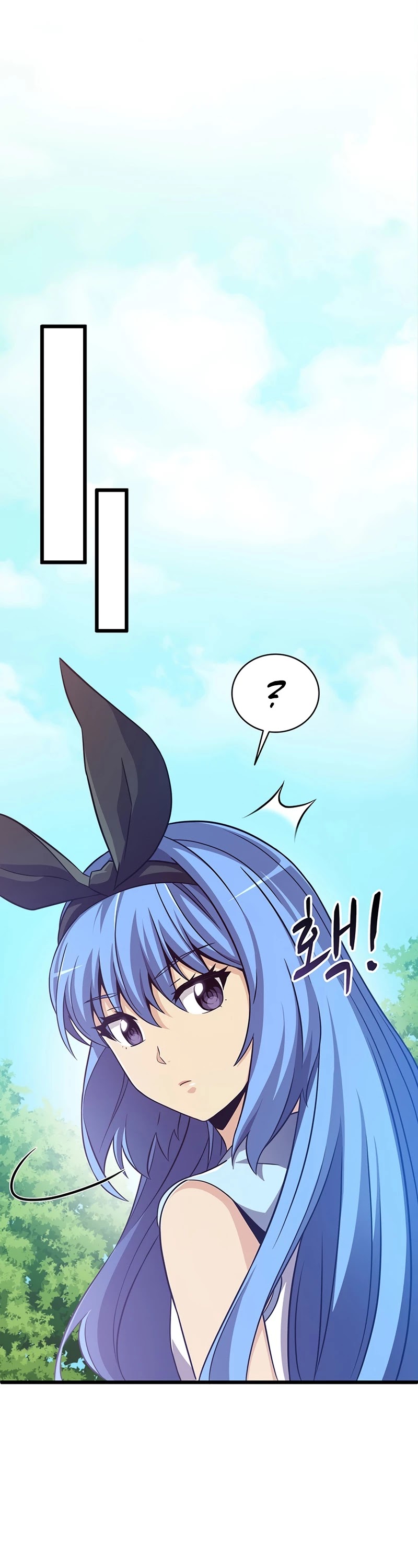 Arcane Sniper Chapter 78 page 43 - Chapter 78