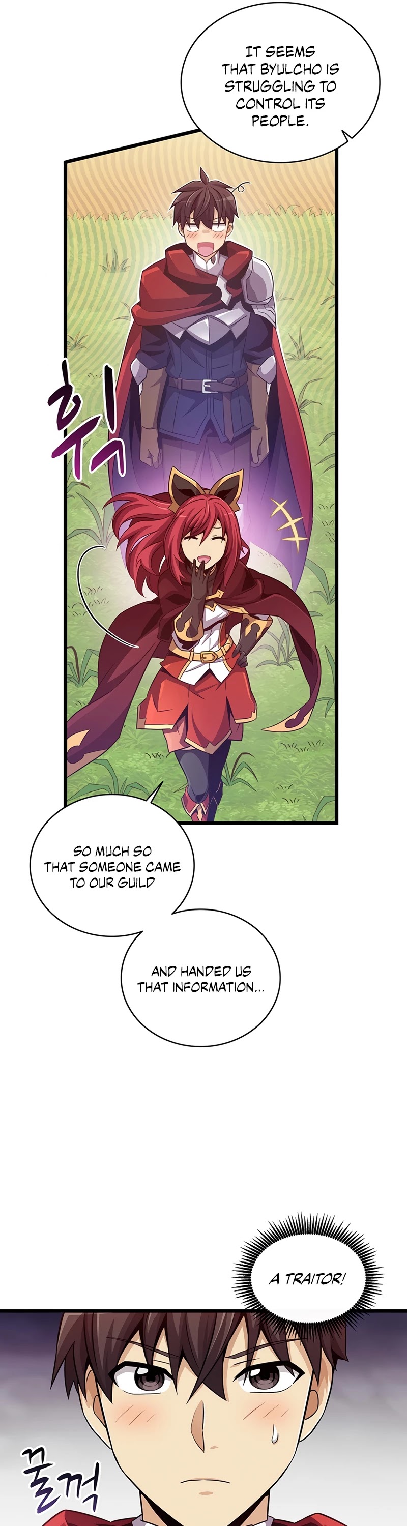 Arcane Sniper Chapter 78 page 6 - Chapter 78