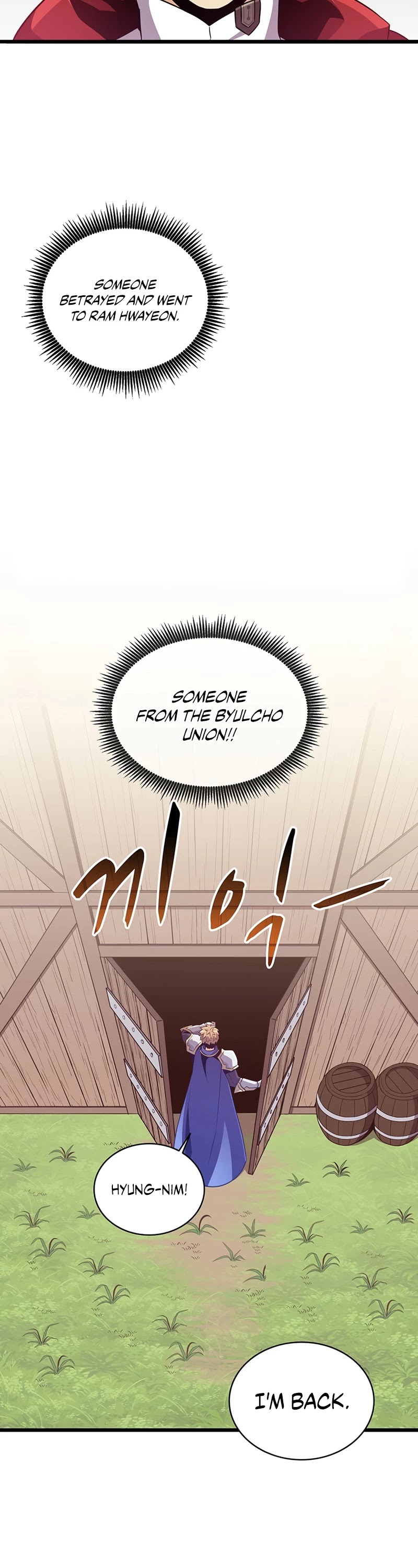 Arcane Sniper Chapter 78 page 7 - Chapter 78