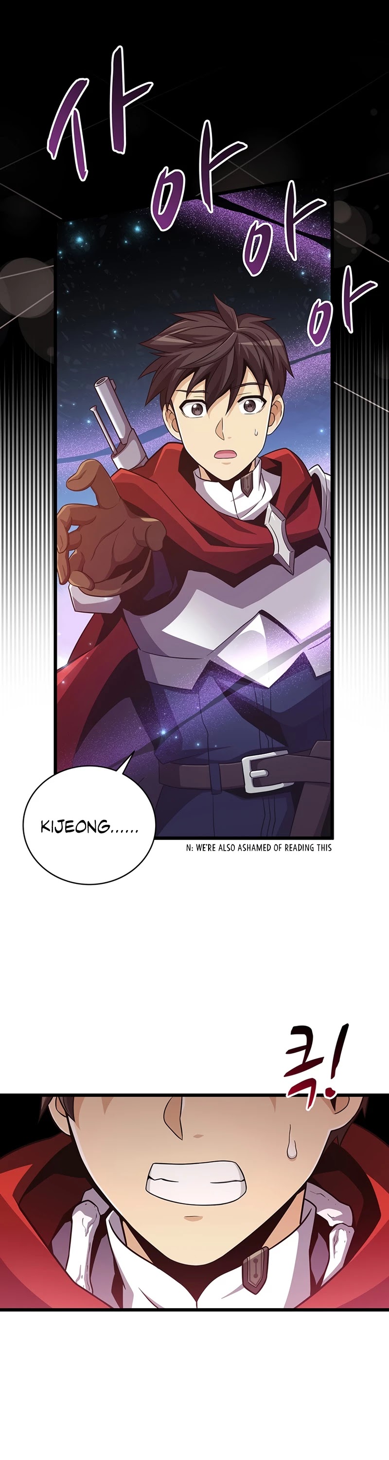 Arcane Sniper Chapter 79 page 12 - Chapter 79