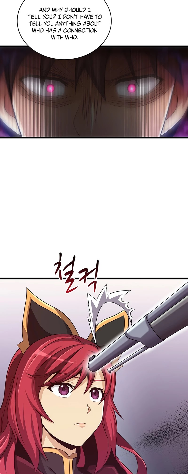 Arcane Sniper Chapter 79 page 16 - Chapter 79