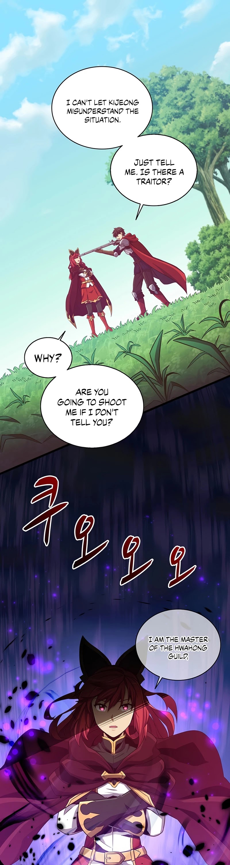 Arcane Sniper Chapter 79 page 18 - Chapter 79