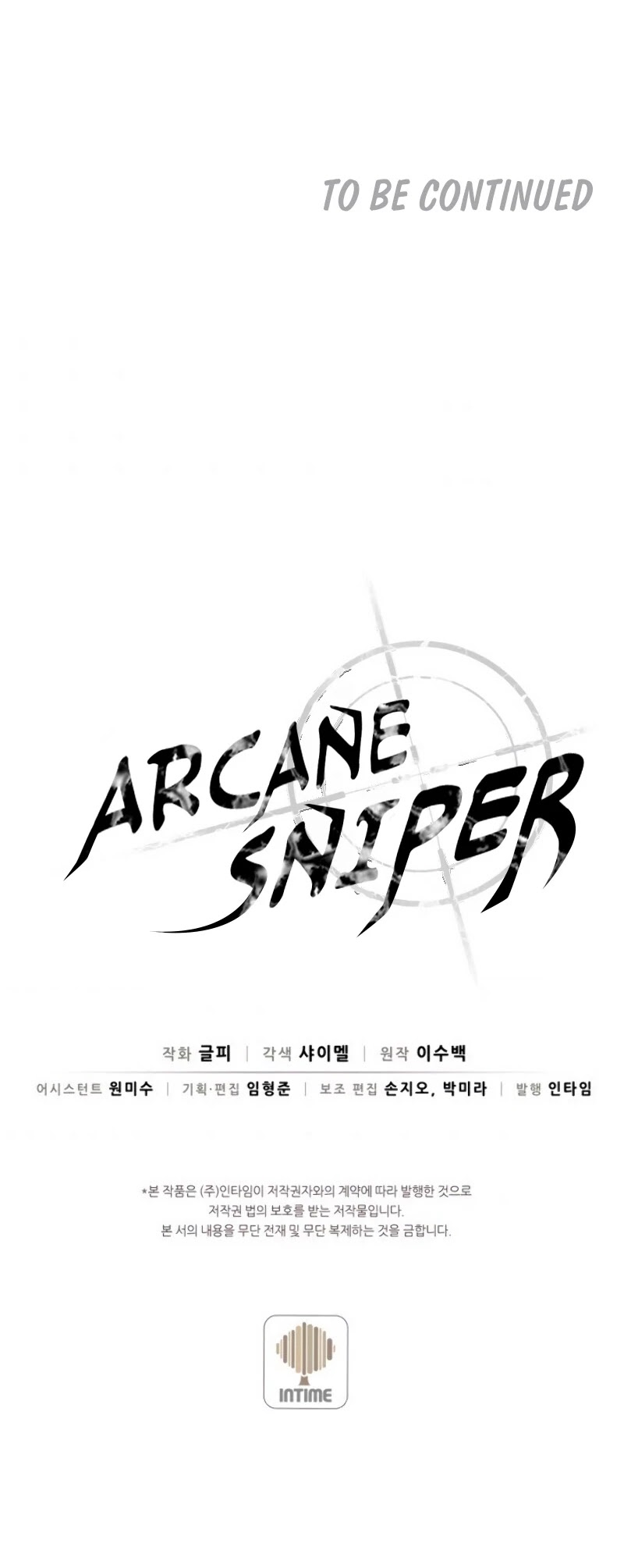 Arcane Sniper Chapter 8 page 39 - Chapter 8