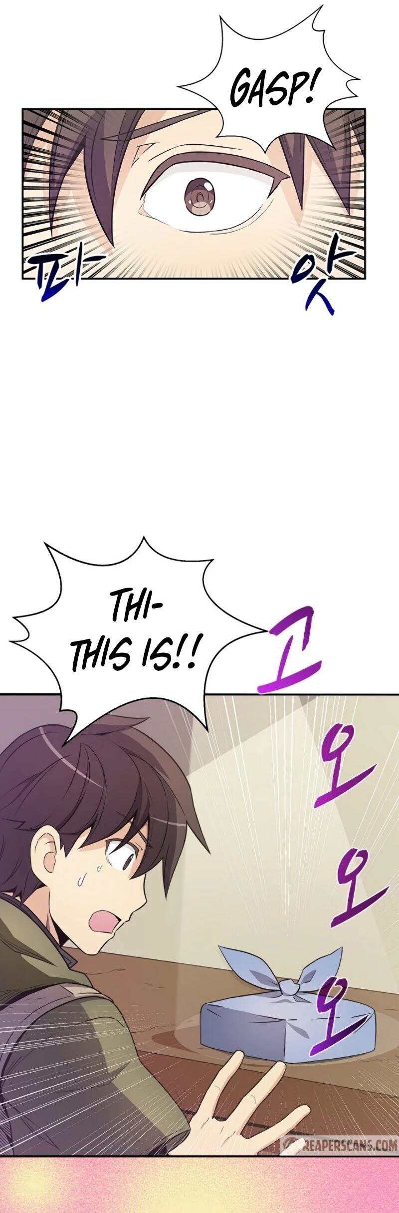 Arcane Sniper Chapter 8 page 4 - Chapter 8