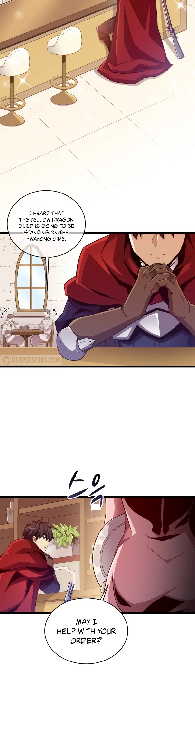 Arcane Sniper Chapter 80 page 11 - Chapter 80