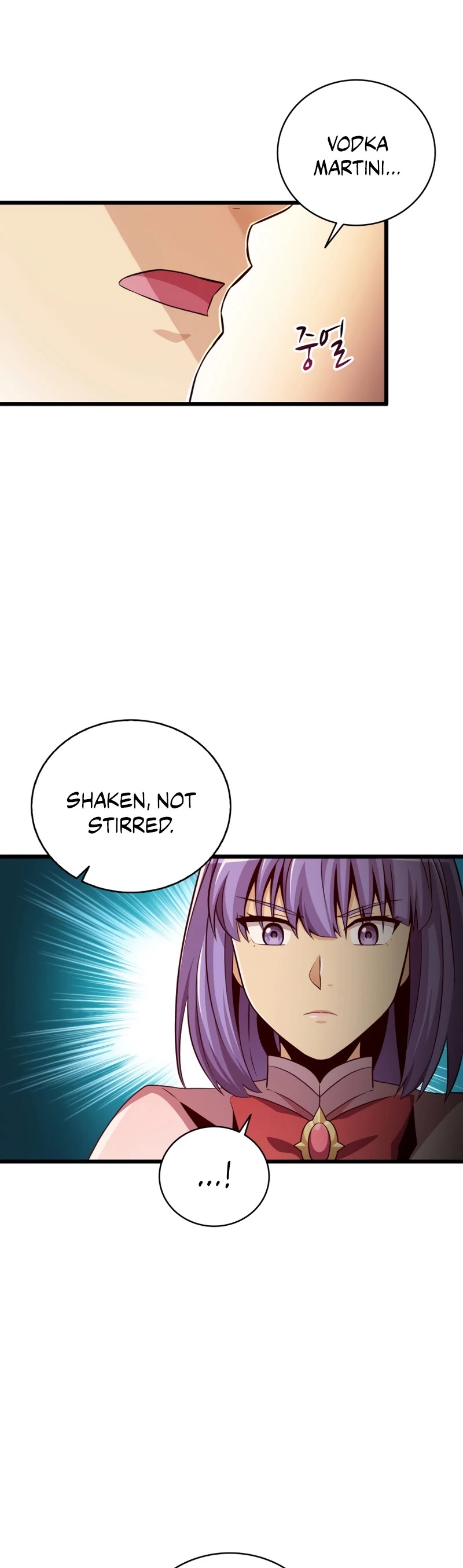 Arcane Sniper Chapter 80 page 12 - Chapter 80